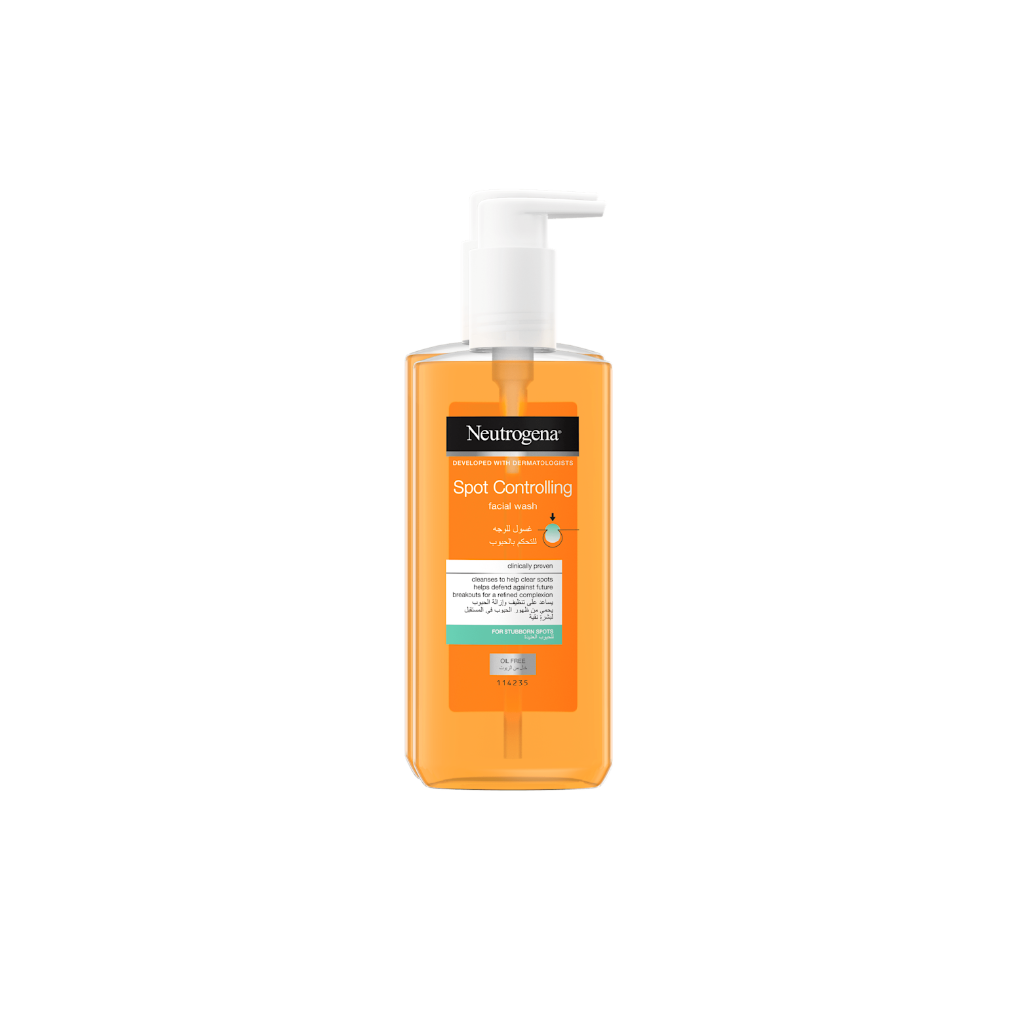 Neutrogena Spot Controlling Daily Face Wash 200ml